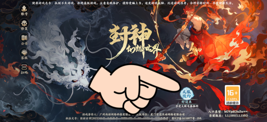 图片3.png